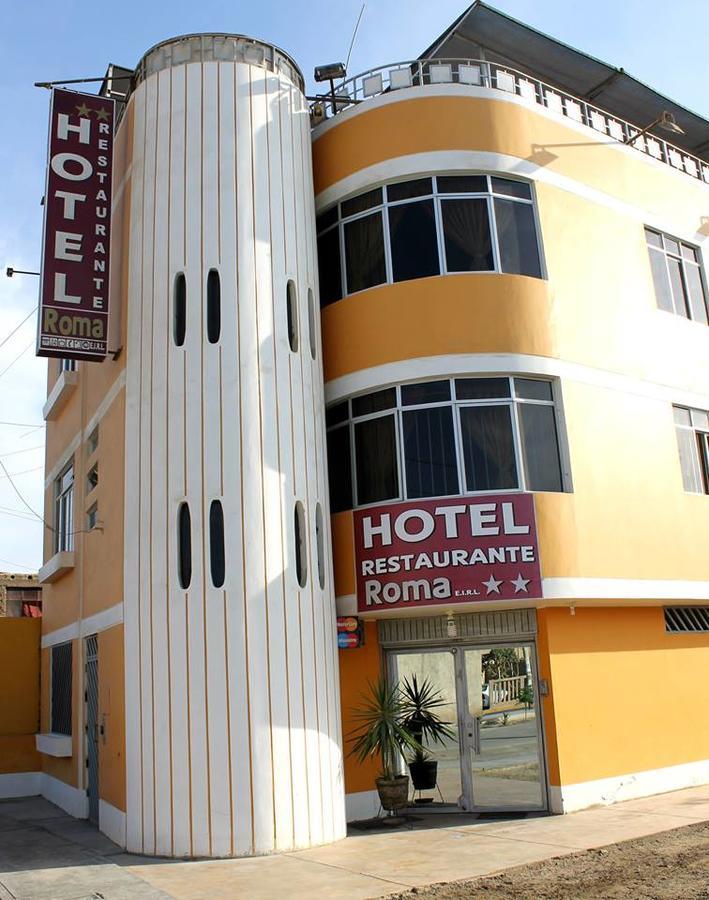 Hotel Y Restaurante Roma Іка Екстер'єр фото
